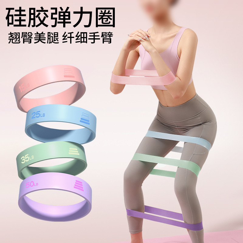 15LB-50LB ヨガ弾性リング 異なるレベルの弾性ヨガバ - Difference Pilates And Yoga のレビューと価格