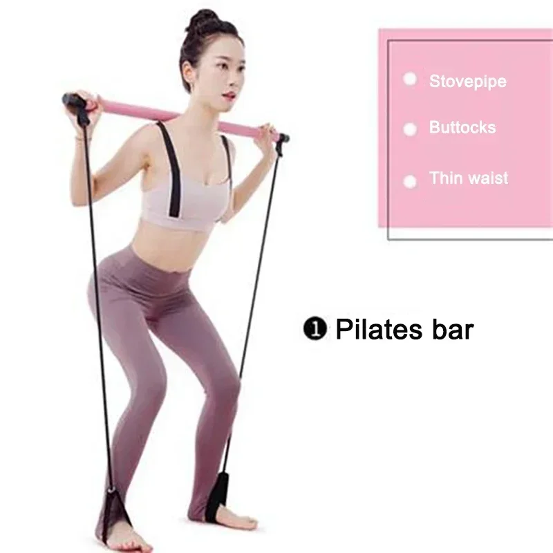 ラリーヨガピラティスバー ピラティスロープ 多機能フィットネ - Pilates Yoga Weight Loss のレビューと価格