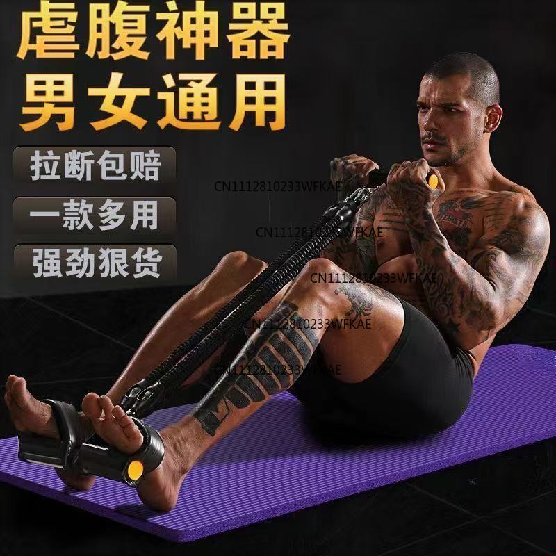 多機能ペダルプーラー フィットネス 腹筋トレーニング メンズ - Pilates Yoga Fitness のレビューと価格